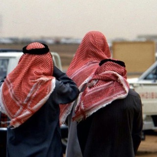 Telegram profile photo for قاف