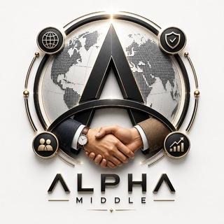 Telegram profile photo for Alpha Middle