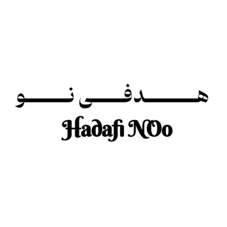 Telegram profile photo for مخصوص دهه هشتادیا 🎯