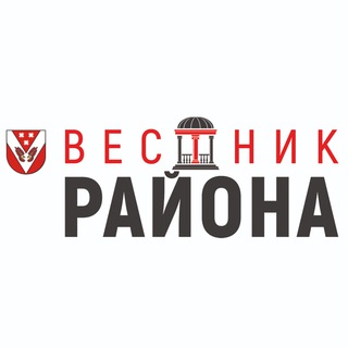 Telegram group profile photo for Газета "Вестник района"