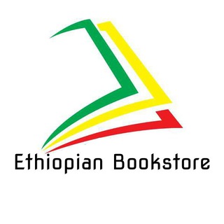 Telegram profile photo for Ethiopian Bookstore | መፅሐፍት መደብር