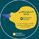 Telegram profile photo for Computer-Sciences