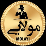 Telegram profile photo for پوشاک بچگانه مولایی