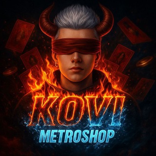 Telegram profile photo for 📣𝕂𝕆𝕍𝕀 𝕄𝔼𝕋ℝ𝕆 ℍ𝔼ℝ𝔼⚡