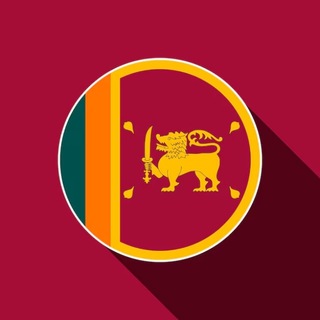 Telegram group profile photo for 斯里兰卡房源/租房 🇱🇰