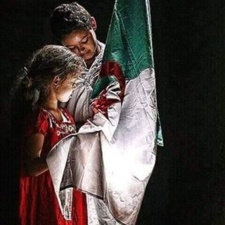Telegram profile photo for جزائري و أفتخر Algerian and Proud