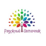 Telegram profile photo for Центр «Радужный источник»