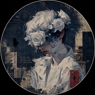 Telegram profile photo for ♯̶كـتمٱنن |°١٤٢٦هَـ🤎.