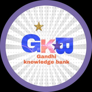 Telegram profile photo for Gandhi Knowledge Bank