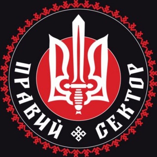 Telegram profile photo for ПРАВИЙ СЕКТОР / Тернопільщина