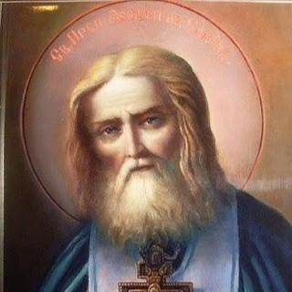 Telegram profile photo for Благодатные Старцы.
