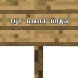 Telegram profile photo for шень | архив