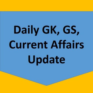 Telegram profile photo for Best GK, GS Update