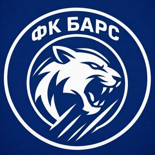 Telegram profile photo for ФК БАРС