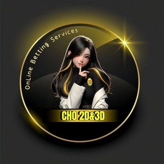 Telegram profile photo for 2D/3D Lucky Tips By Cho🍀🤍✨