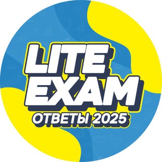 Telegram profile photo for LITEEXAM 2026