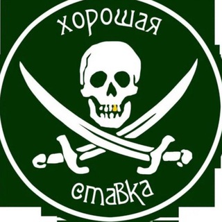 Telegram profile photo for Life Bet• прогнозы на спорт