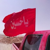 Telegram profile photo for اتاق قبلی عمار