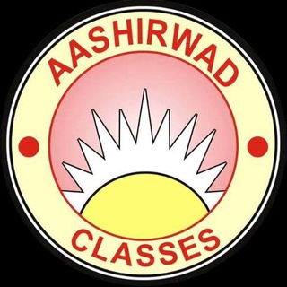Telegram profile photo for आशीर्वाद क्लासेज रायसिंहनगर