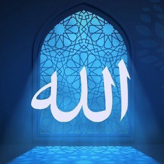Telegram profile photo for المديح النبوي الشريف ..