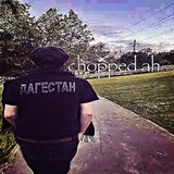 Telegram profile photo for chopped ah