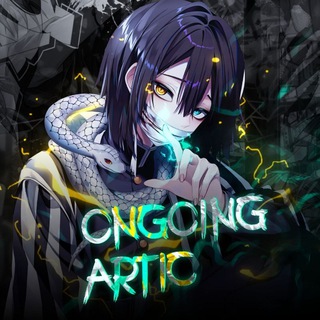 Telegram profile photo for ᴏɴɢᴏɪɴɢ ᴀʀᴛɪᴄ