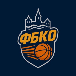 Telegram profile photo for Федерация баскетбола Калининградской области