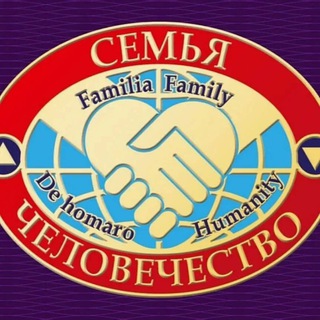 Telegram profile photo for ОБЩЕСТВО-СЕМЬЯ НООСФЕРНОЕ ЧЕЛОВЕЧЕСТВО