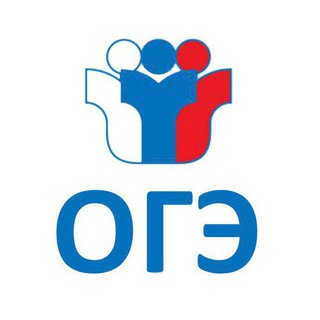 Telegram profile photo for ОТЗЫВЫ ответы на ОГЭ