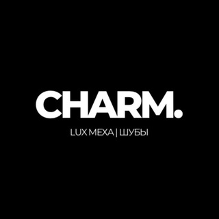 Telegram profile photo for CHARM | шубы, меха, дубленки