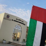 Telegram profile photo for الأغصان لقادة المستقبل 🇦🇪