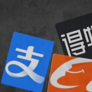 Telegram profile photo for КитайсЛерой🇨🇳