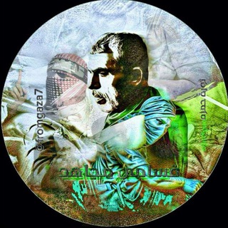 Telegram profile photo for قسامي مجاهد 🇵🇸𓂆
