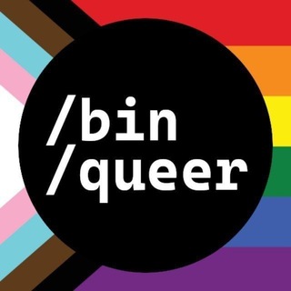 Telegram profile photo for /bin/queer (SFW)