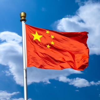 Telegram profile photo for Chinese Language