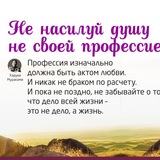Telegram profile photo for Работа, вакансии Вологда, подработка, ежедневные обновления🤝