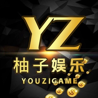 Telegram profile photo for 潮汕商会