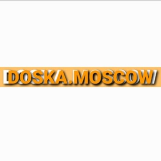 Telegram profile photo for DOSKA.MOSCOW-Работа,Вакансия,Услуги,Авто,Недвиж.,Халтура,Подработка,Барахолка,Перевозка,Аренда,Продажа,Россия,Москв,Кыргызстан