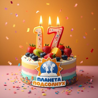 Telegram group profile photo for Планета Подсолнух