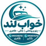 Telegram profile photo for خواب لند