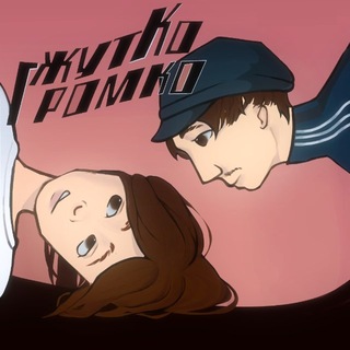 Telegram profile photo for КОШМАРНО ГРОМКО 📻