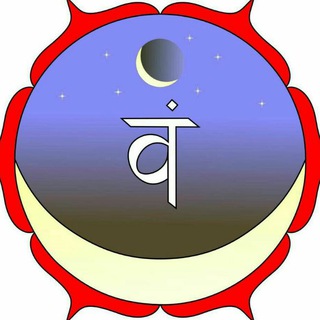 Telegram profile photo for کانال چشم سوم