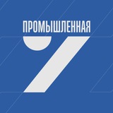Telegram profile photo for ЖК Промышленная, 7
