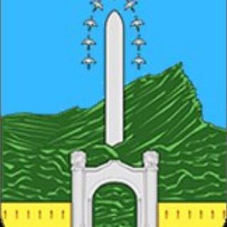 Telegram profile photo for Гунибский район