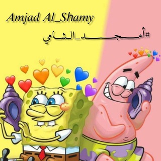Telegram profile photo for 🤣 نكت سورية 🤣