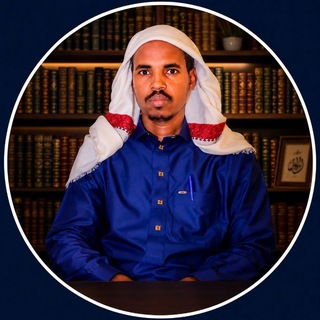 Telegram profile photo for قناة الشّيخ محمد نور إبراهيم