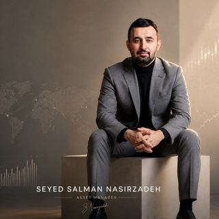 Telegram profile photo for سلمان نصیرزاده