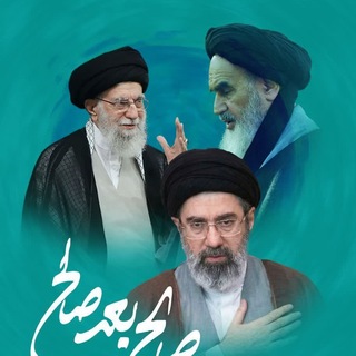 Telegram profile photo for امام خمینی (ره) و مقام معظم رهبری