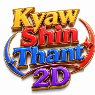 Telegram profile photo for ๐๐ฒ๐๐ฐ ๐๐ก๐ข๐ง ๐๐ก๐๐ง๐ญ 2๐