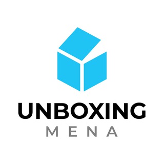 Telegram profile photo for Unboxing MENA | أنبوكسينغ مينا